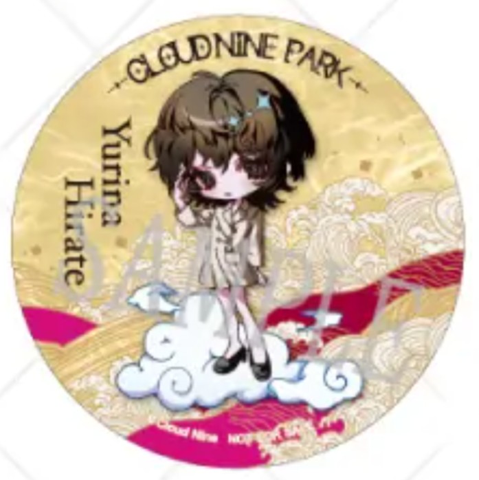 富士急ハイランド #クラウドナインパーク #平手友梨奈 ・アクリル