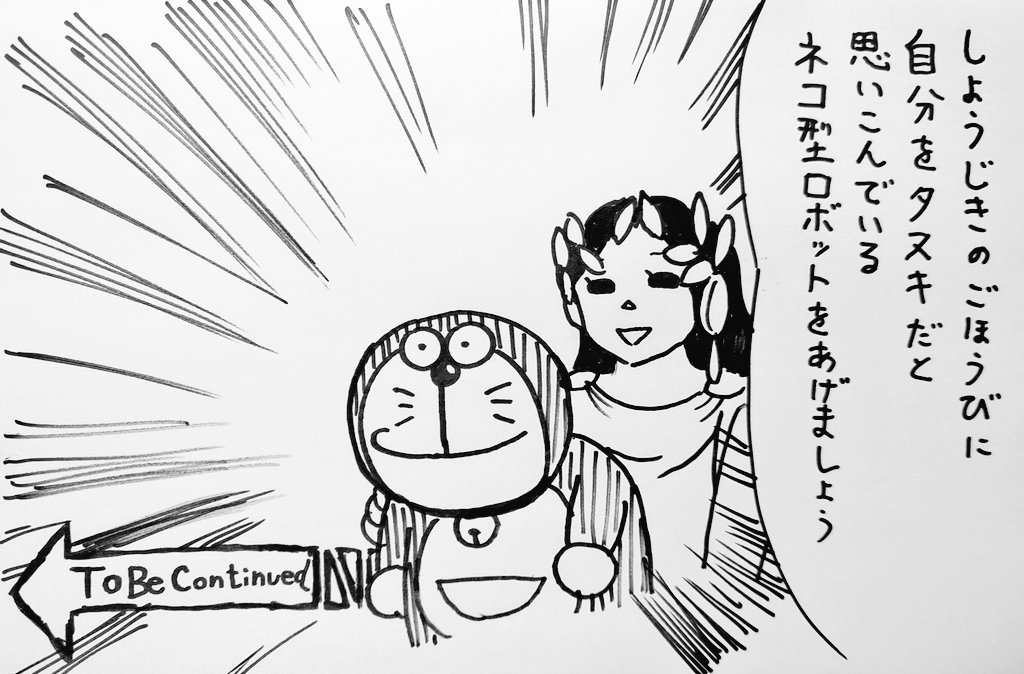 今日は猫の日!('ー`)☀ 