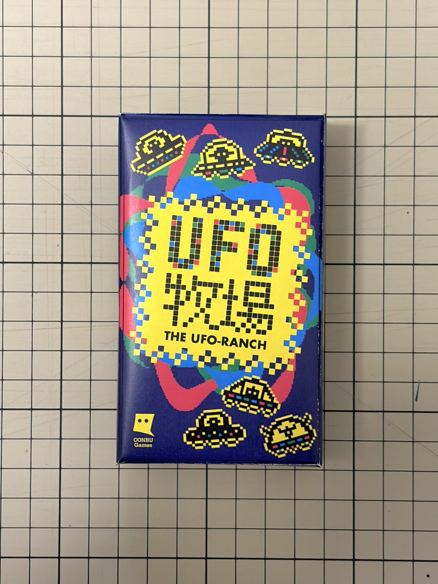 CONBU Games@ゲムマ土曜T42 tweet media