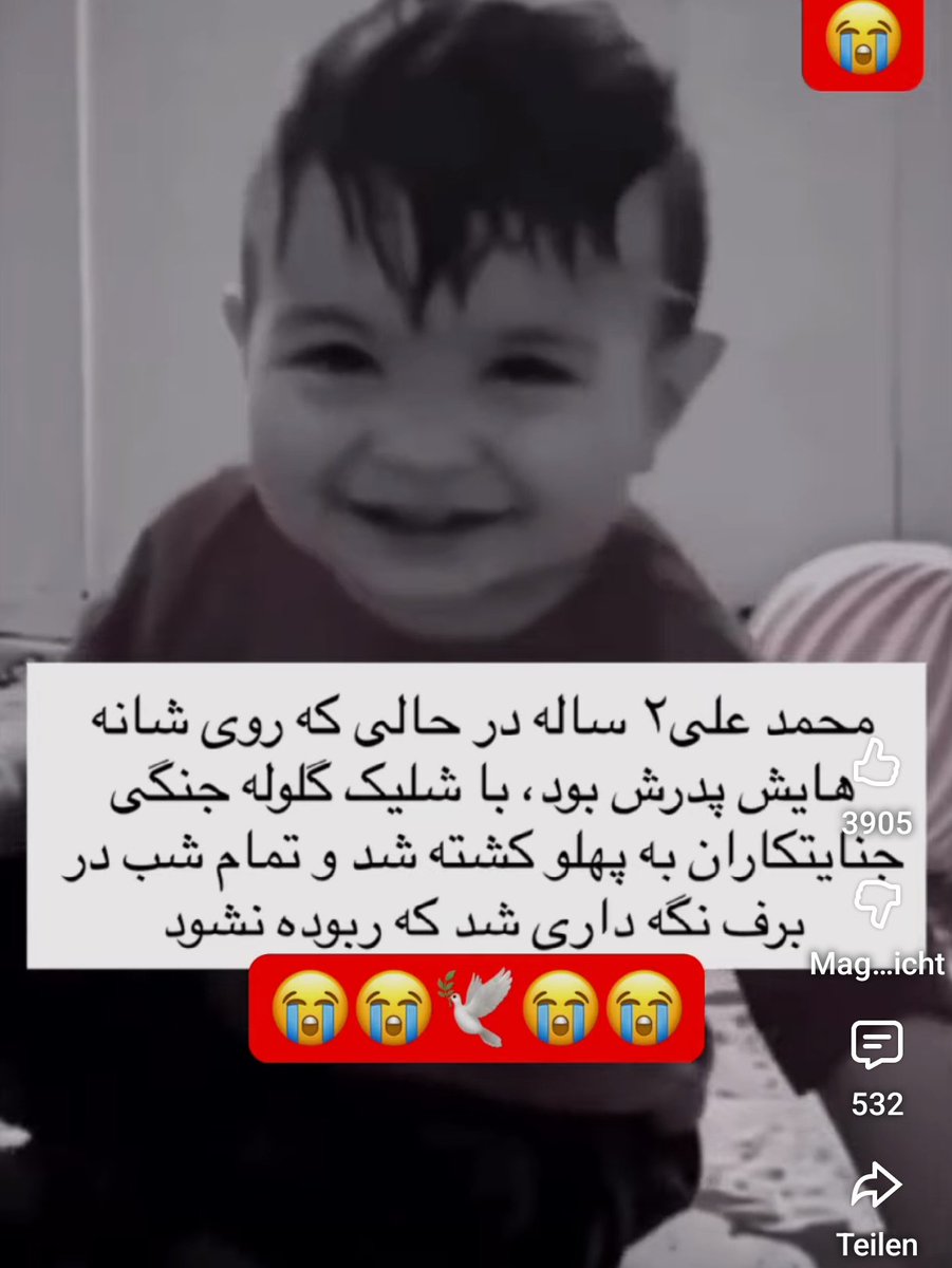 izadikhah30547's tweet photo. @MarioNawfal @IranIntl_En This 2-year-old child was in his father's arms when he was hit with a live bullet.
#IranMassacre #HelpIranNow https://t.co/59sTPg0KTv