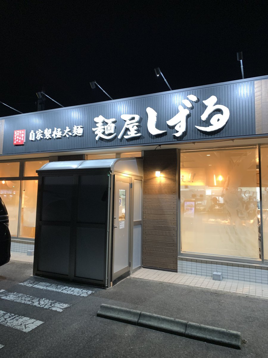 まりも250R/MKW/UNDEADFACTORYモニター tweet media