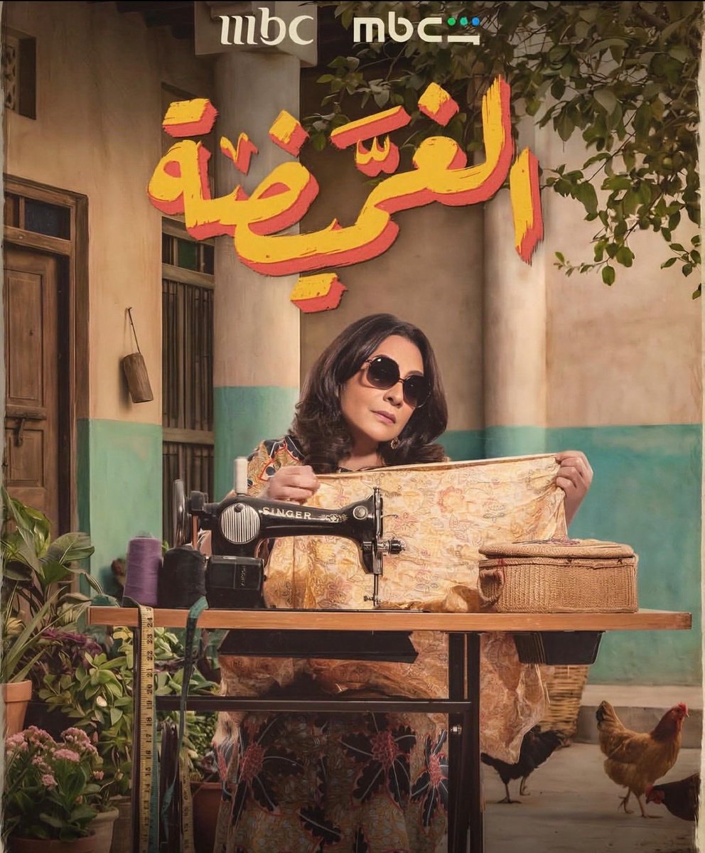 موجز الأخبار 🇸🇦 tweet media