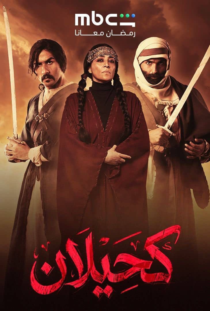 موجز الأخبار 🇸🇦 tweet media