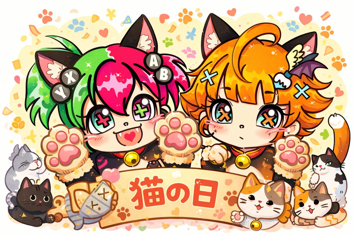 Ih7Ow's tweet photo. 猫の日だー！！！！にゃんにゃーん！ https://t.co/JeC7pnH9nc