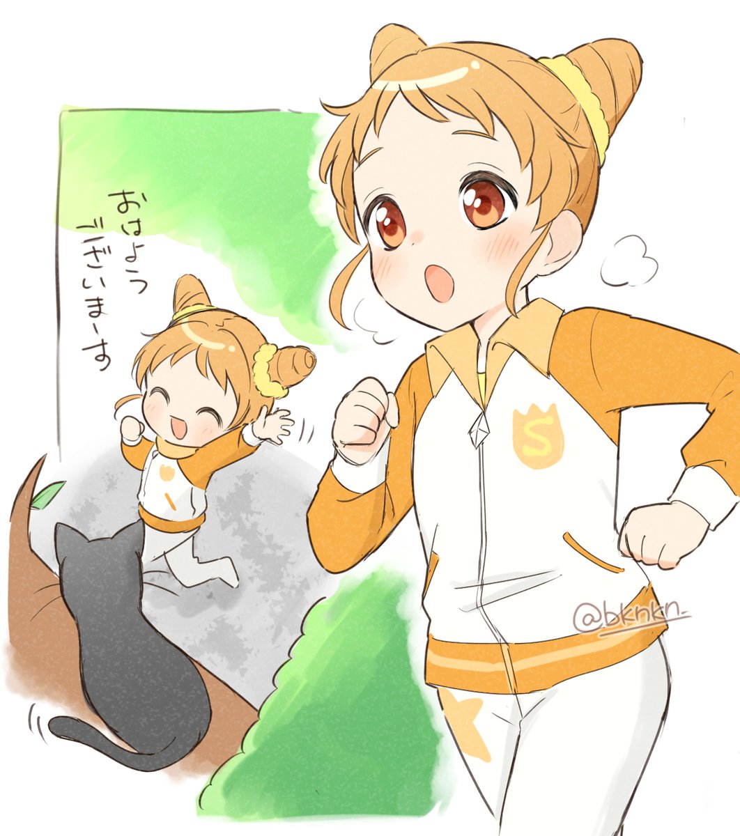 きなこな tweet media