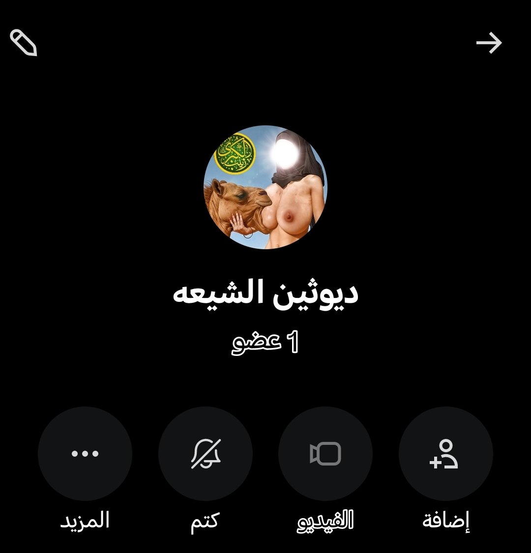 مايكل الكلداني♱ tweet media