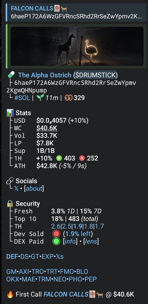 up10tion シリアルナンバー 超合人❤️