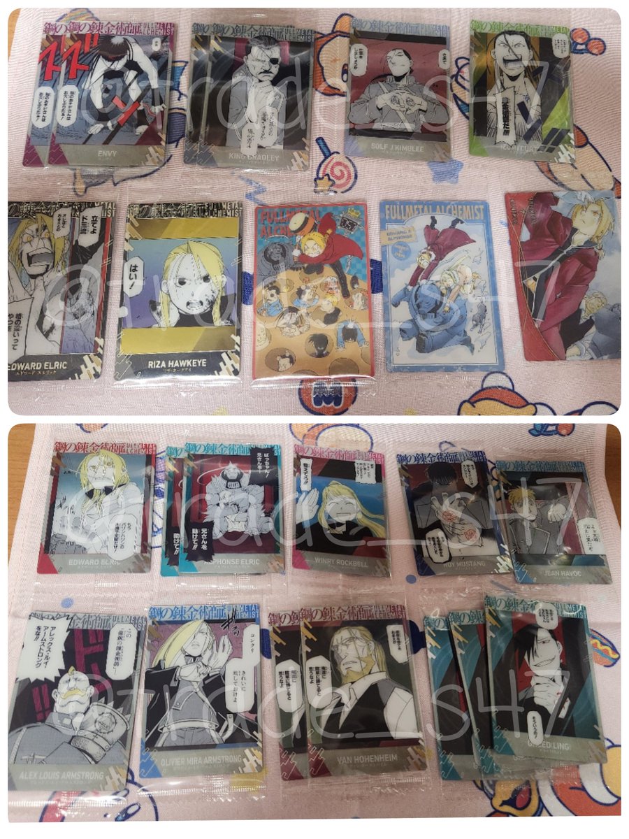 美音*取引垢 (@trade_s47) / Posts / X