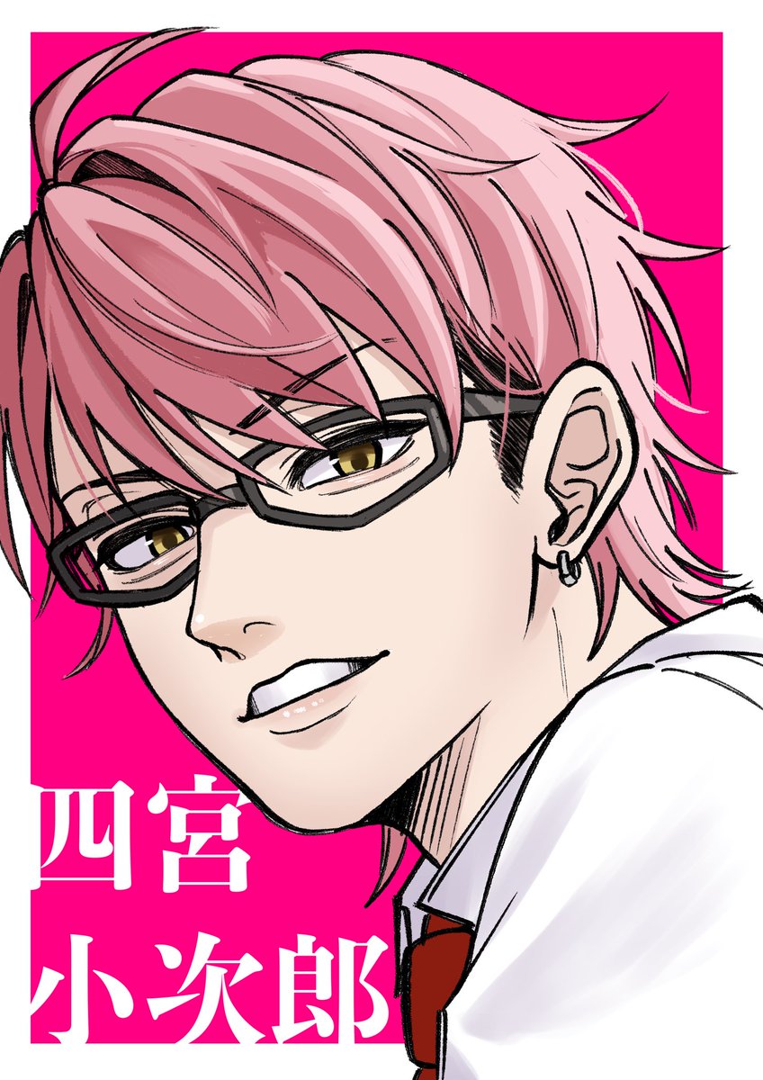 shirenakimetsu's tweet photo. 好きなメガネ男子達
※動画用 https://t.co/70IkDaQY2I