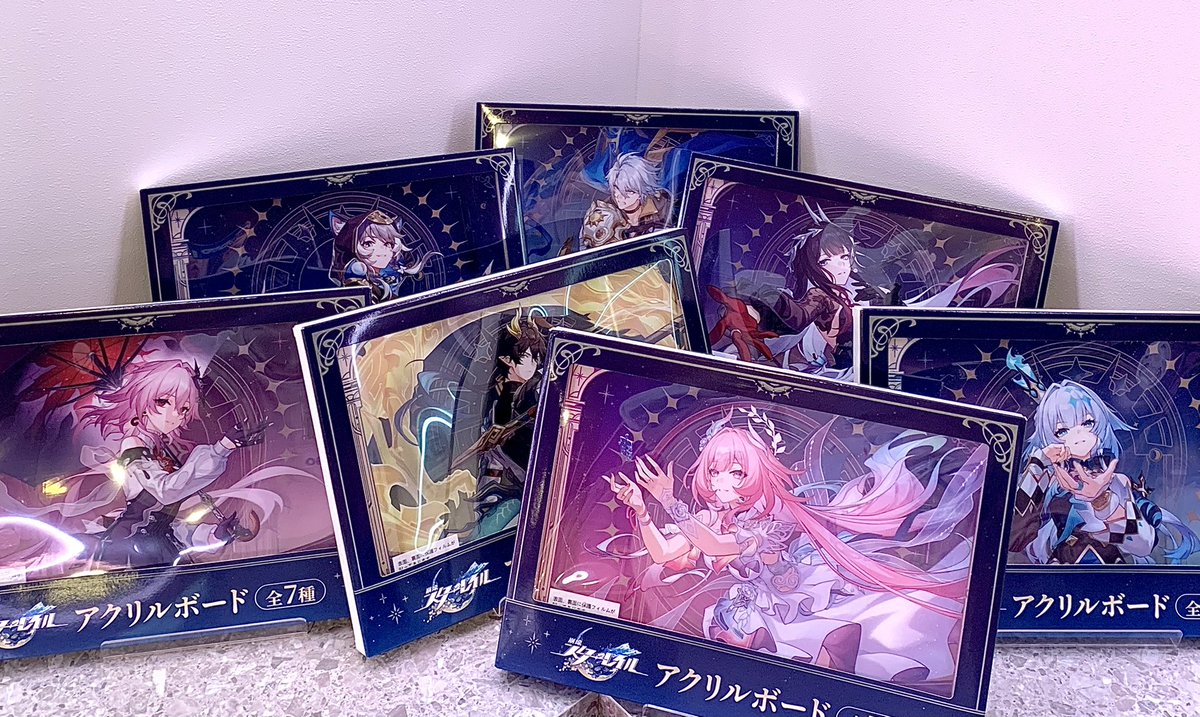 💫キャンペーン情報💫】 🌈GiGO限定🌈 ＼ #崩壊スターレイル #スター