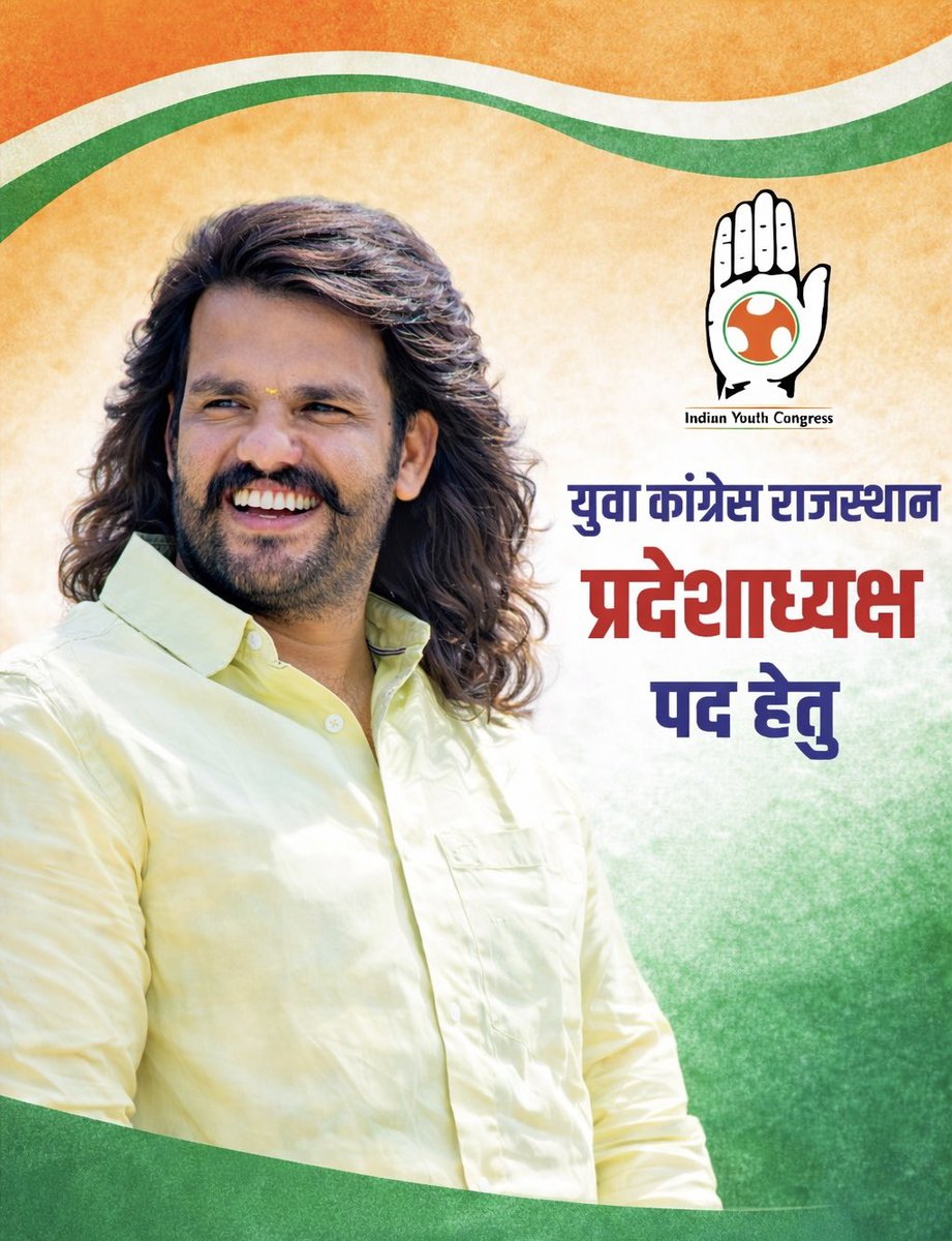 Krishna Mohan Sharma tweet media