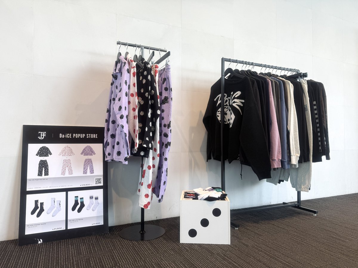 Da-iCE STAFF (@Da_iCE_STAFF) / Posts / X