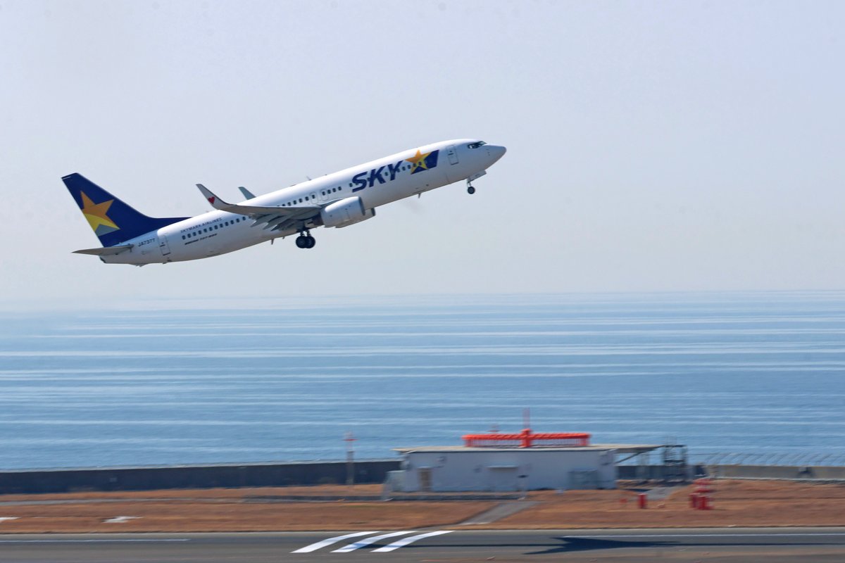 中部国際空港セントレア (@Centrairairport) / Posts / X