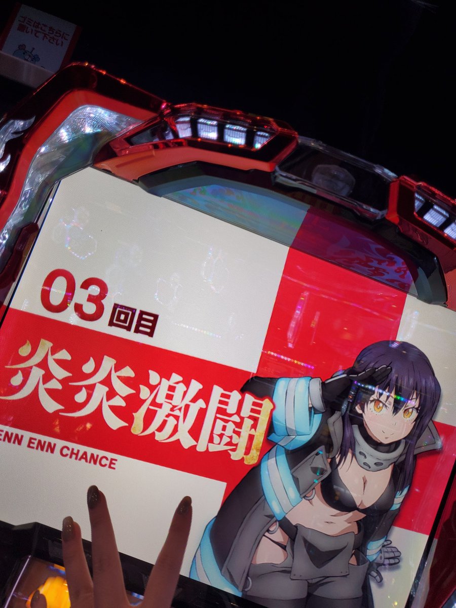 なみにゃん🐈‍⬛❤️‍🔥 (@Naminyan0706) / Posts / X