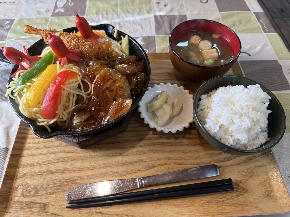 こおぢくんありがと😁