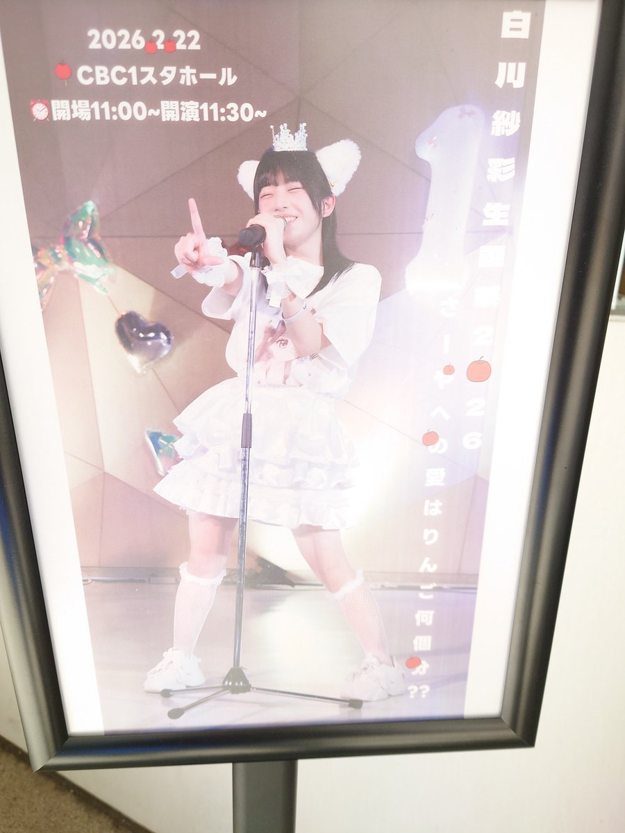 はらだーこうちゃん🐒 (@0OrzE0Rb4h2HdGz) / Posts / X