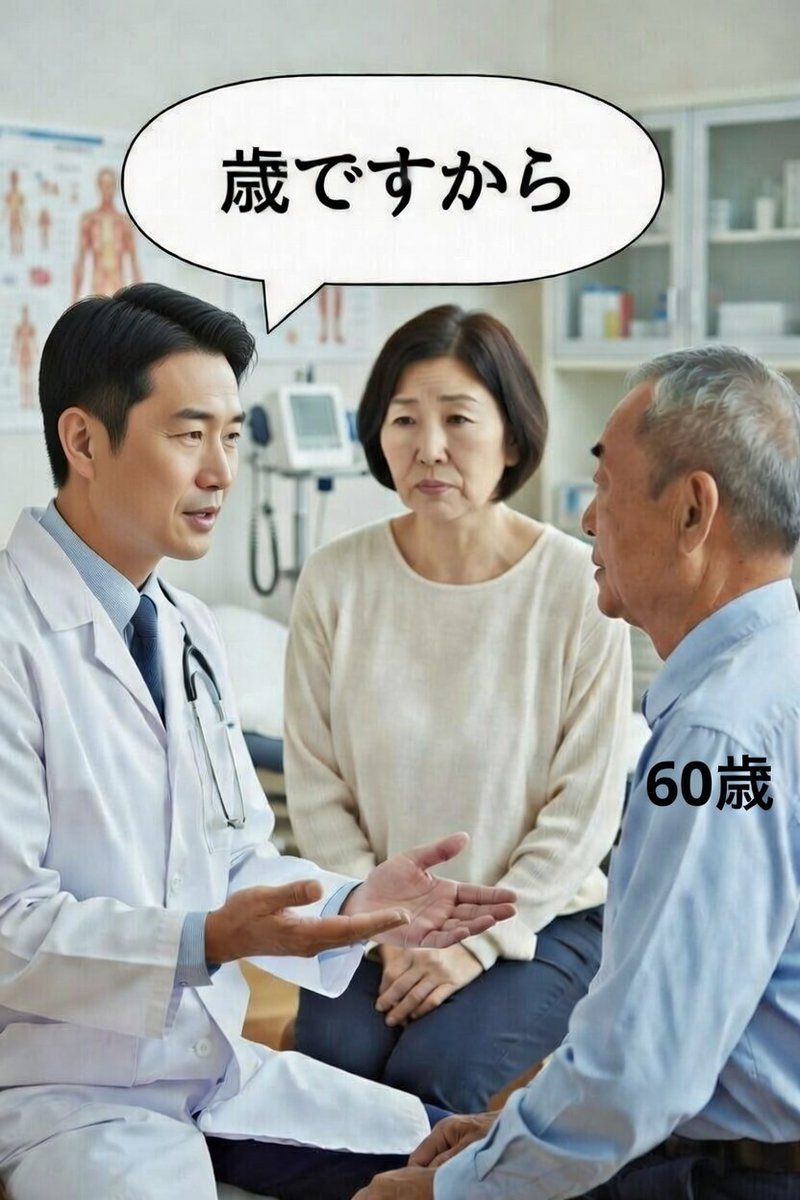 Dr.カブ🫀 tweet media