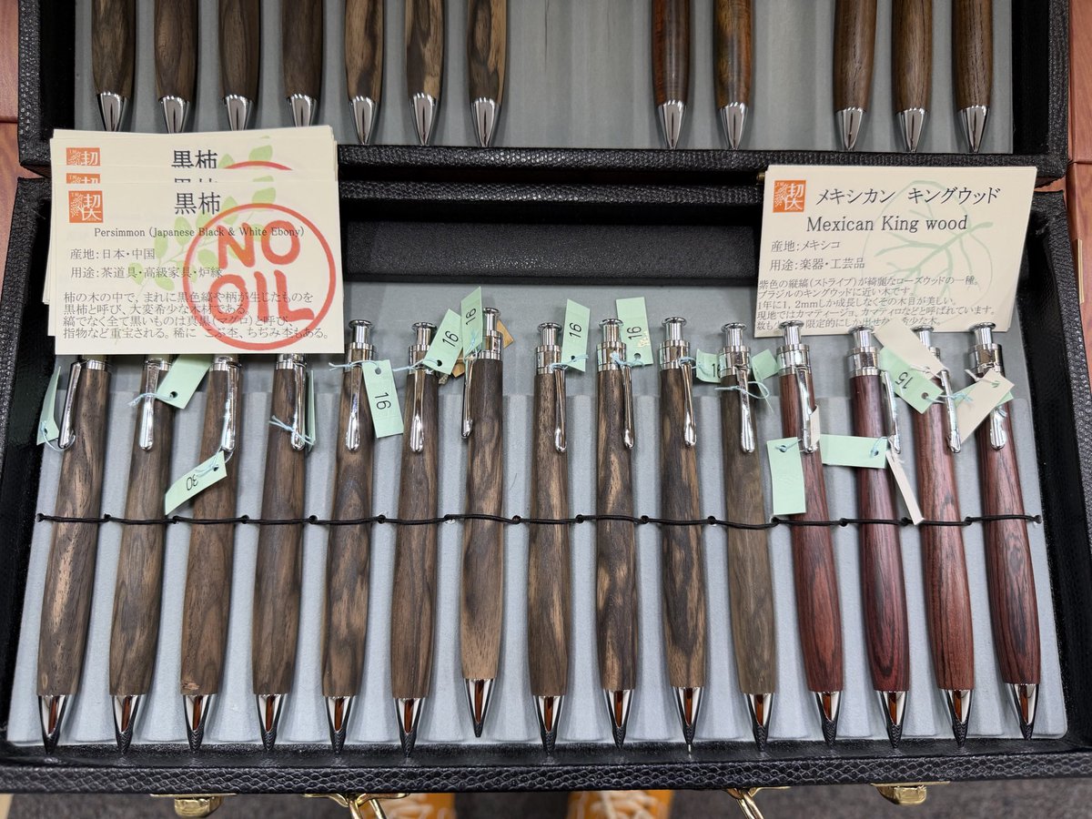 工房楔(公式) (@setu200409) / Posts / X