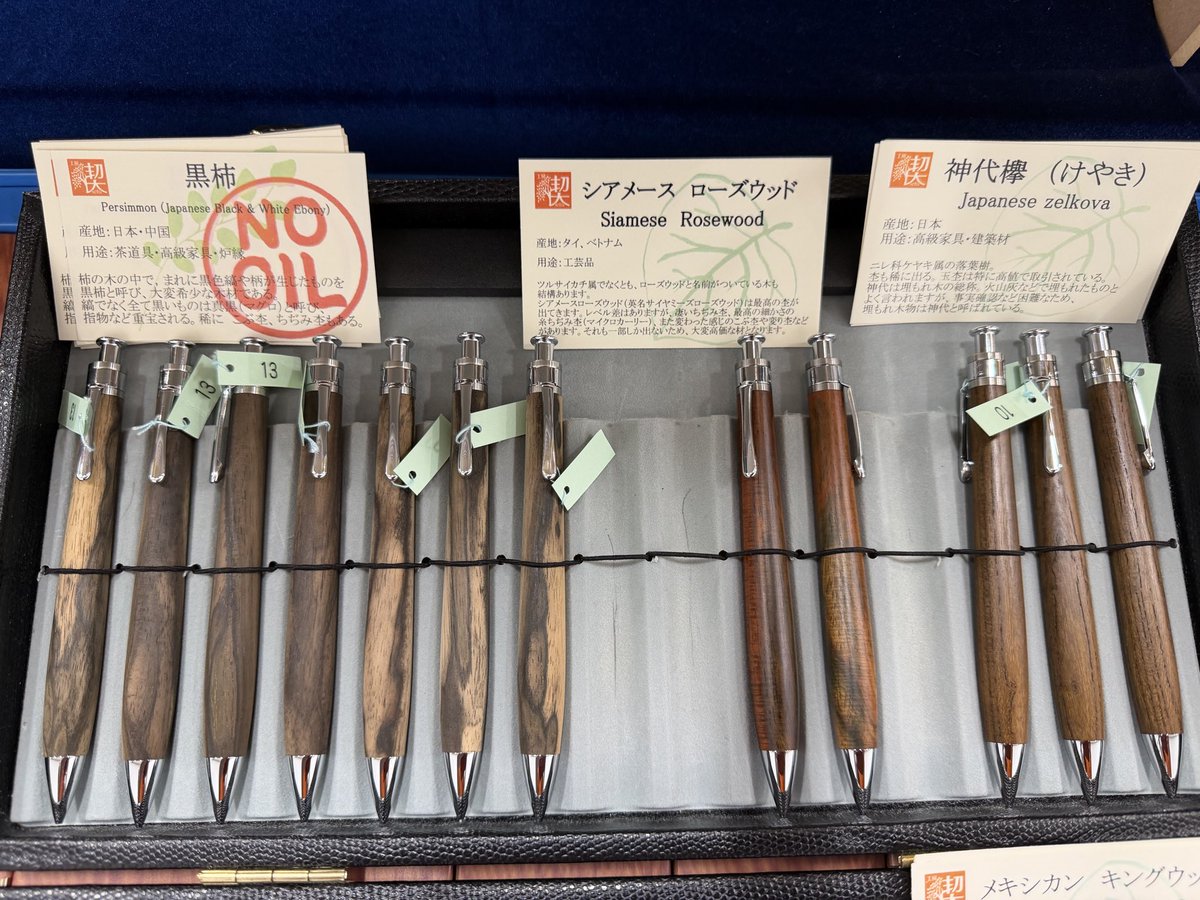 工房楔(公式) (@setu200409) / Posts / X