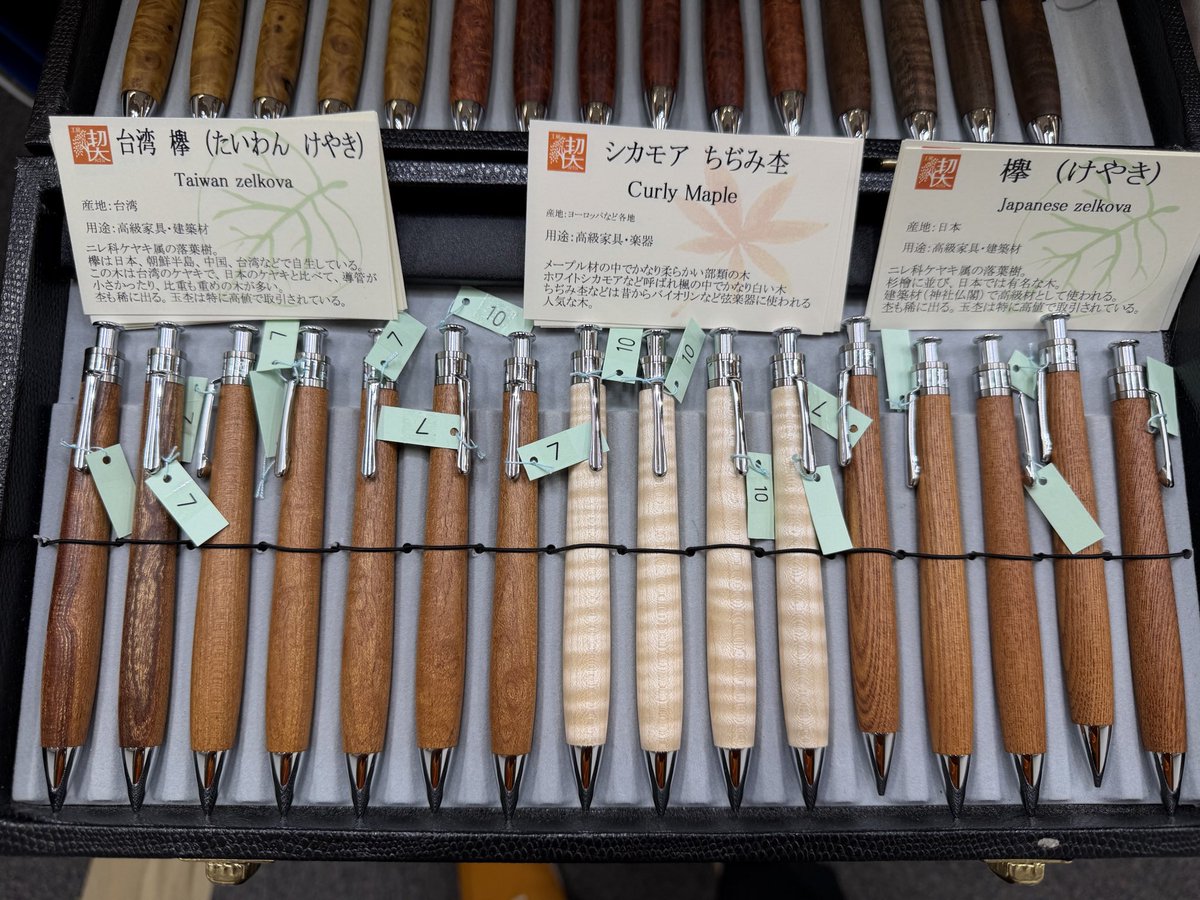 工房楔(公式) (@setu200409) / Posts / X