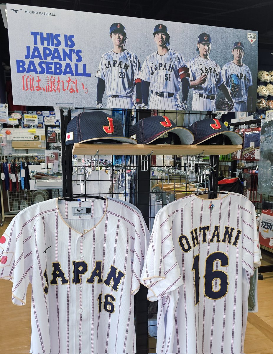 🔥⚾️本気で応援するあなたへ🇯🇵✨ 着た瞬間、気持ちはグラウンド