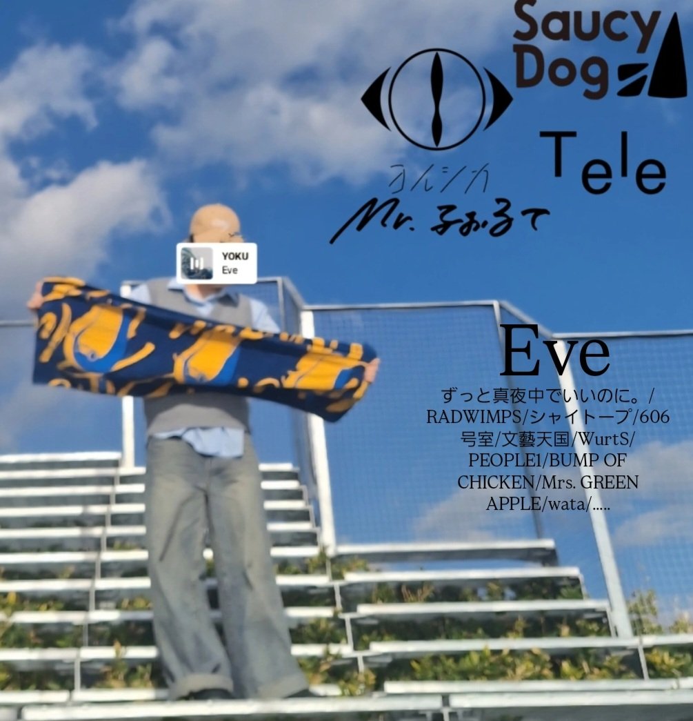 りり tweet media