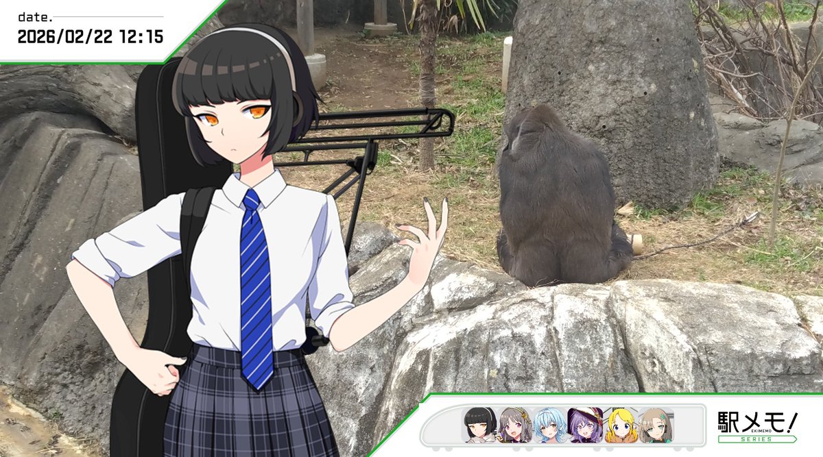 駅メモ界の絶世の美女もぼちゃんであるが、「HPゴリラ」とか言う輩がいるが…否定できかねる