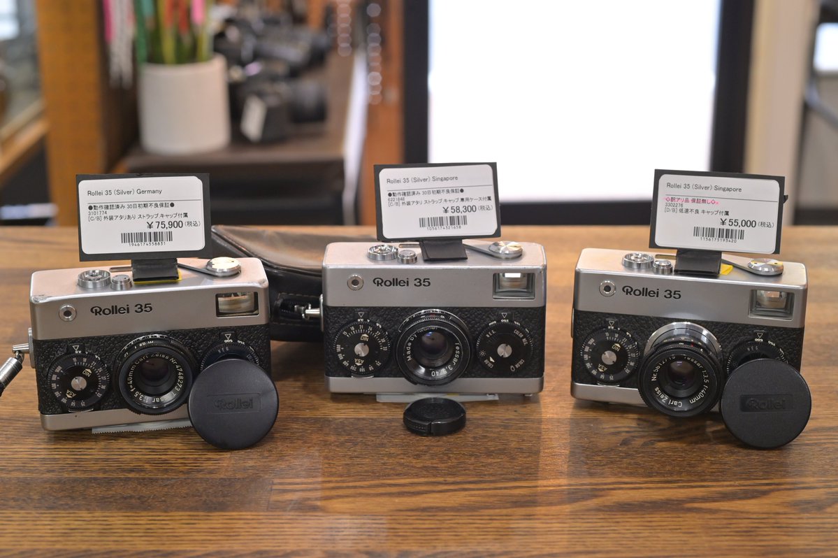 🆕新着紹介 - Rollei 35 小さいボディで、ダイナミックな描写力を発揮