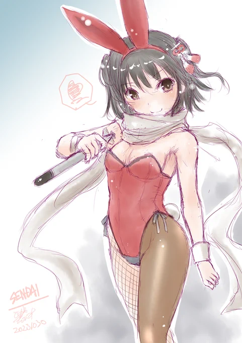 #忍者の日 忍者?(・ω・ ;)