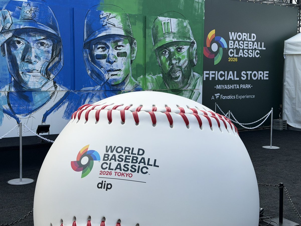 渋谷のショップ来たけど、オンラインで売り切れてるやつは売ってなかっ