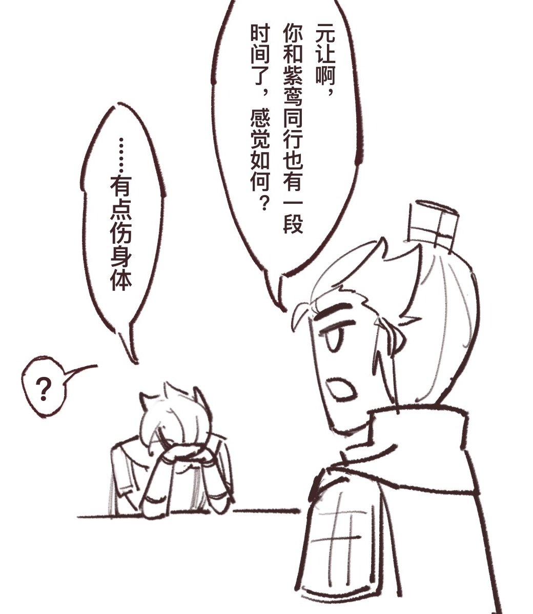 moch679341's tweet photo. 惇紫！🐈🐈🐈 https://t.co/hHmcRB2MBZ