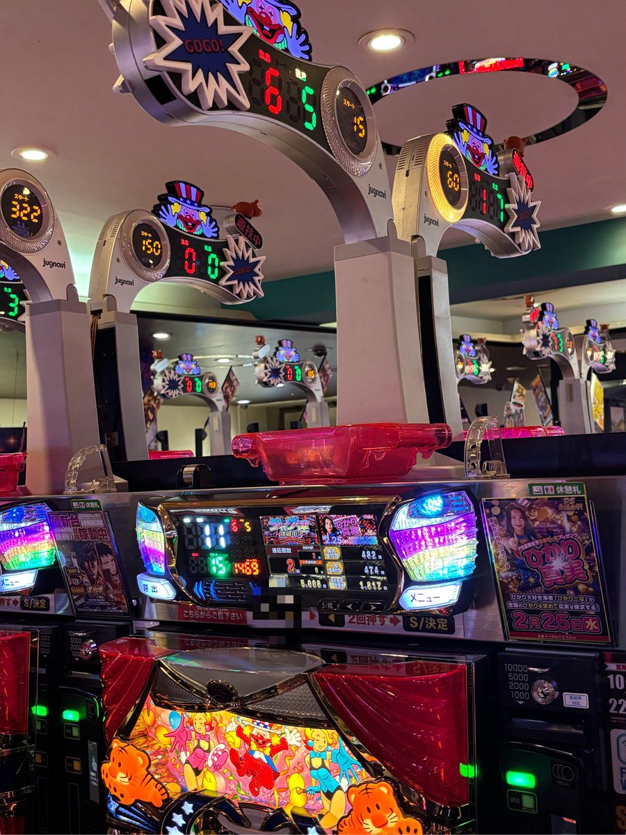 やんばる☆めぐ🦸‍♀️ (@AYAKASU1) / Posts / X