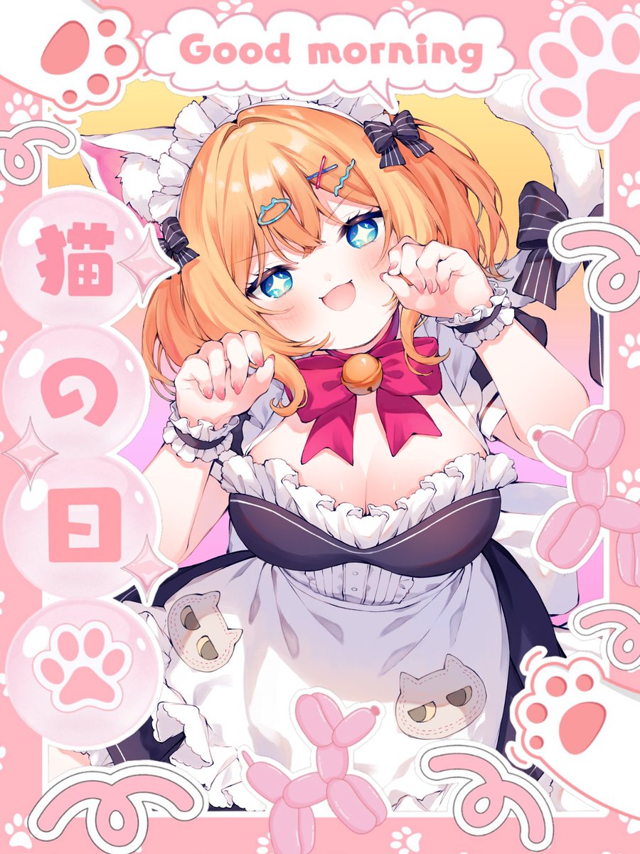 ⑅︎୨୧┈︎┈︎┈︎┈︎┈︎┈︎┈┈︎┈︎┈︎┈︎┈︎୨୧