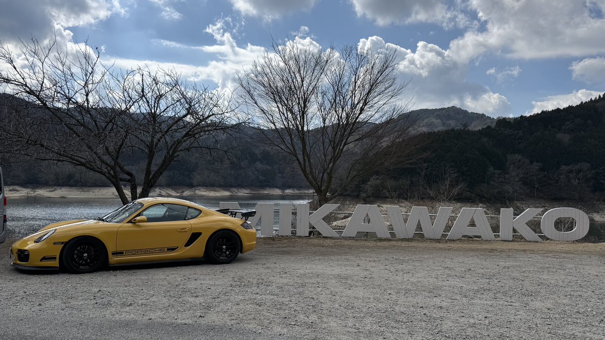 シゲ黄色会🟨会員NO 987 (@yellowcayman987) / Posts / X