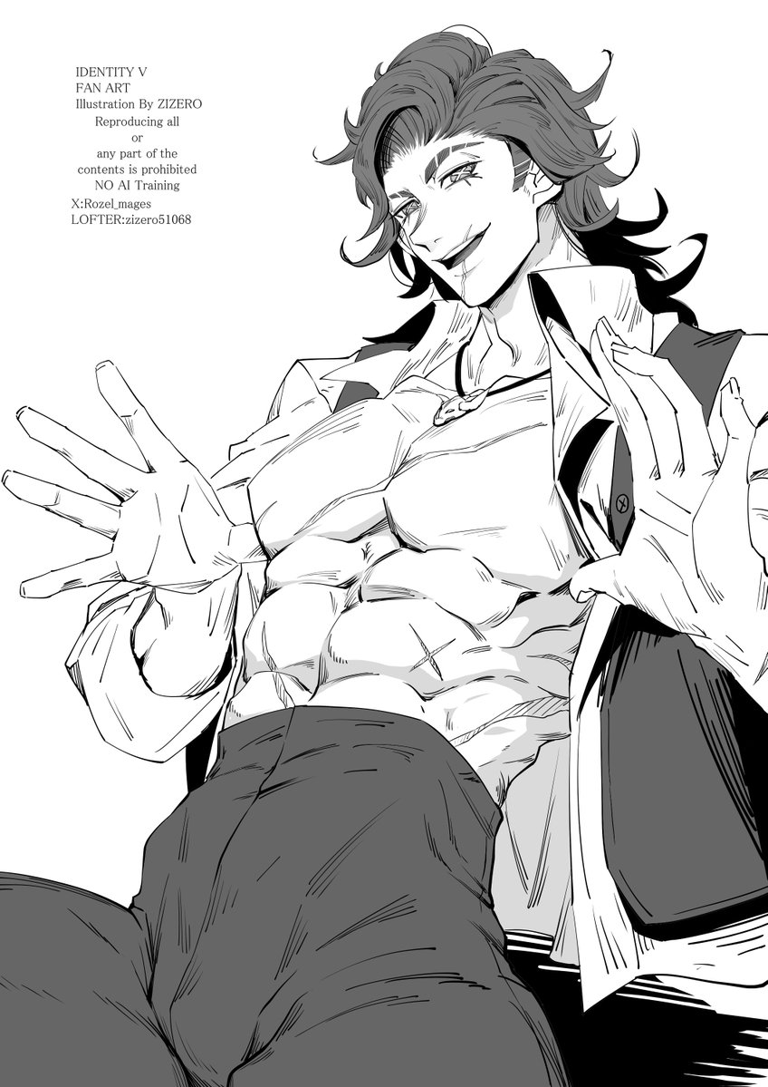 ありがとうございますありがとうございますありがとうございます