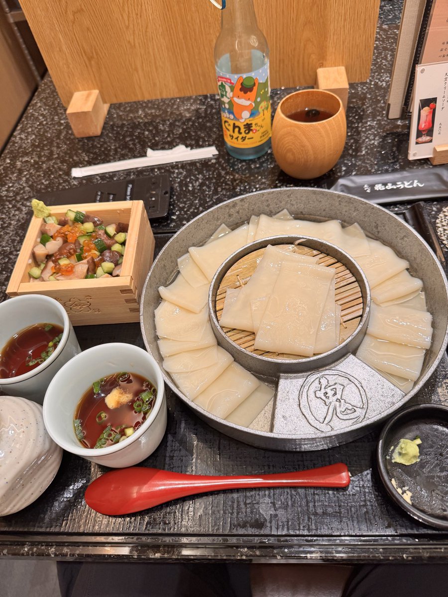 トロ∞ tweet media