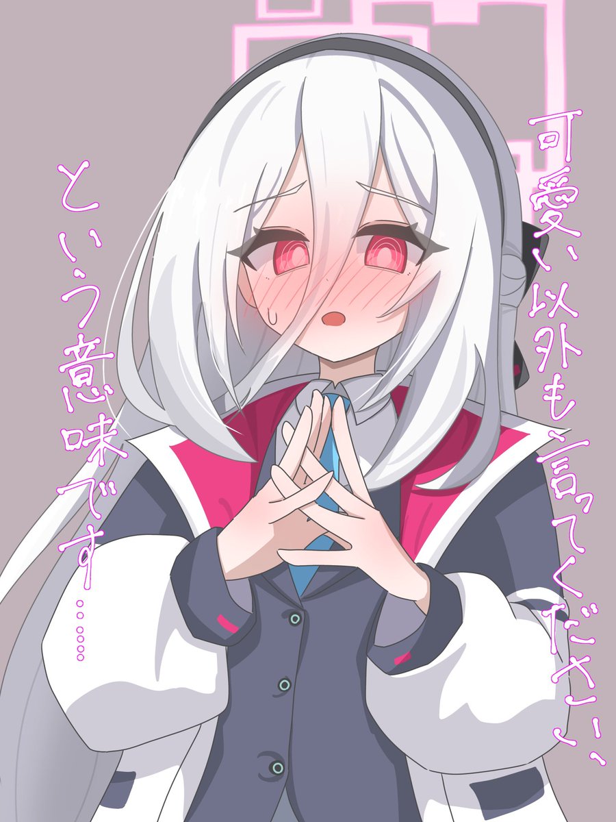 LINK (@linkneptune) / Posts / X