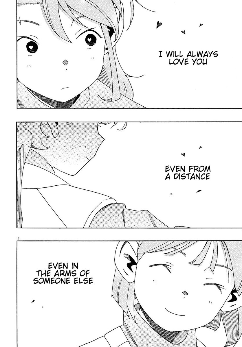 Daily Love Bullet Rebar tweet media