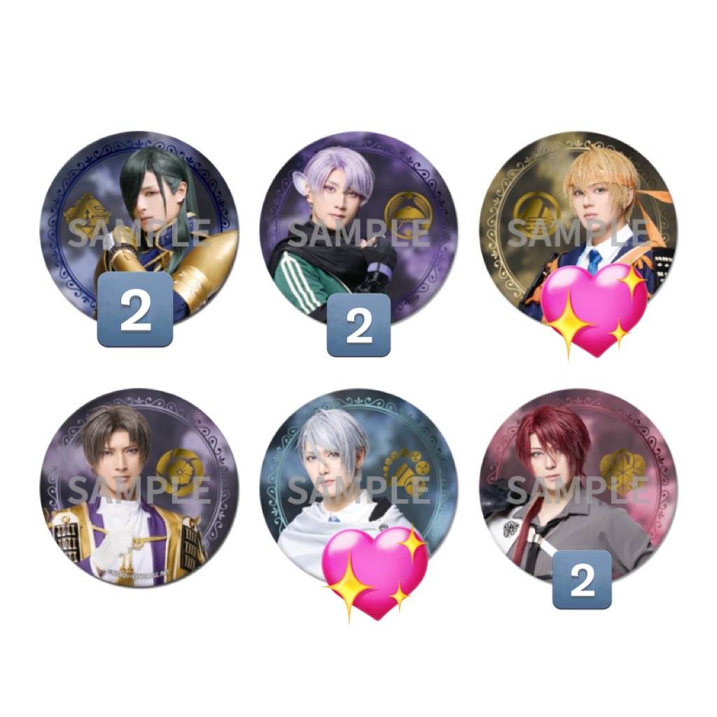 交換/譲渡】ミュージカル刀剣乱舞 刀ミュ 静かなる夜半の寝ざめ