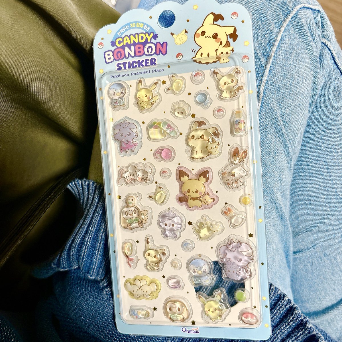 見つけたので買った 子供達大喜び