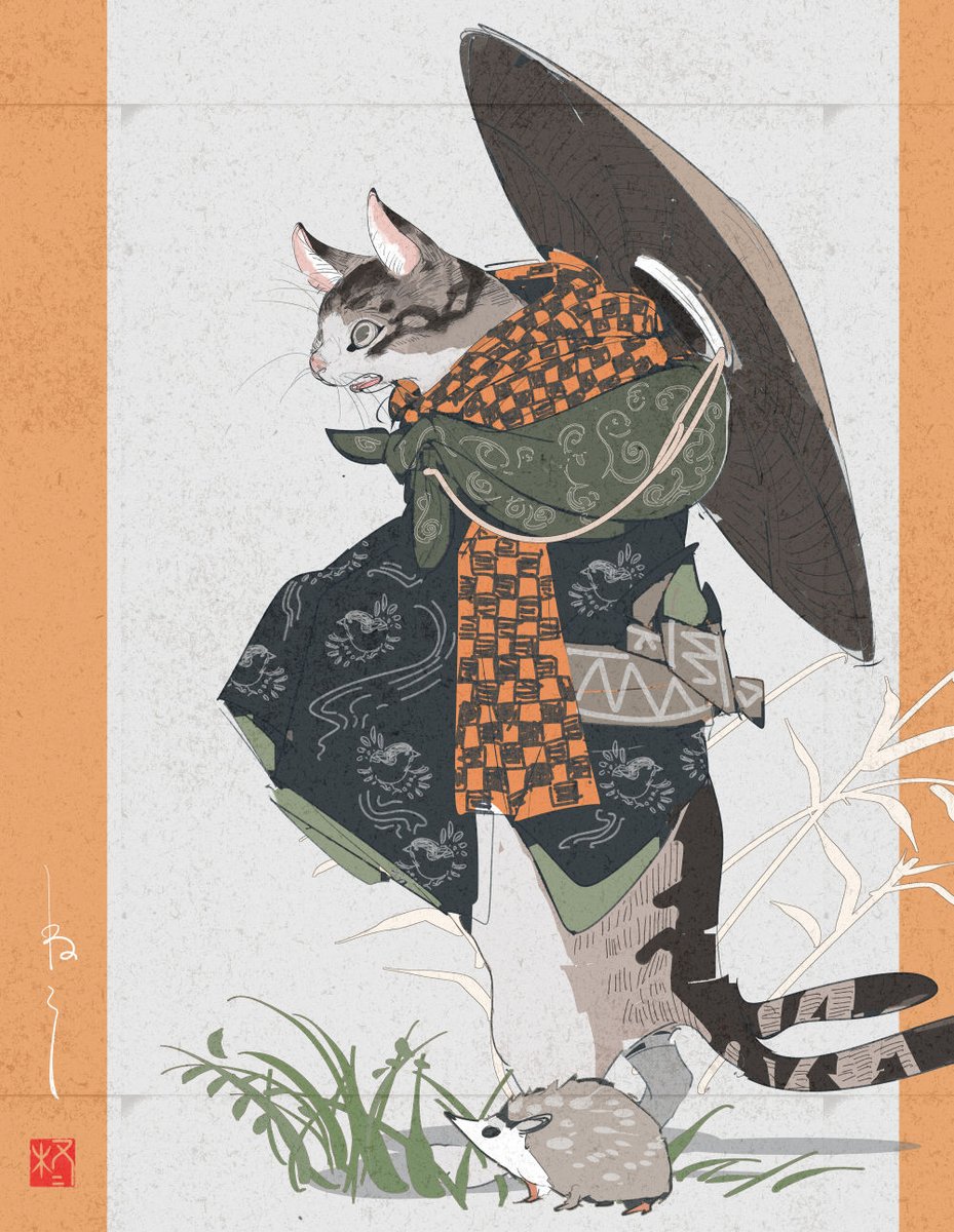 Hiiragi Kisyun低浮上 tweet media