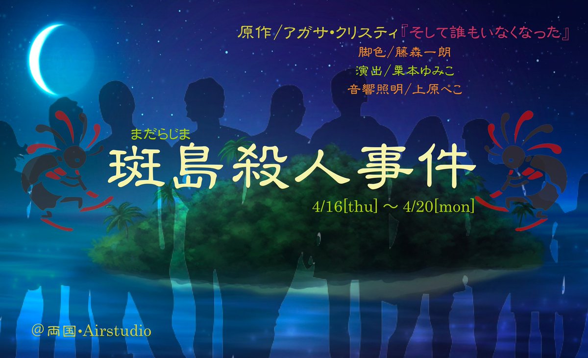 箕浦ちひろ tweet media