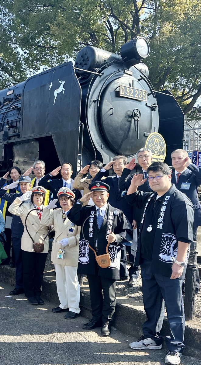 鹿沼公園を見守り続けて50年。 D52 235号機設置50周年記念イベントを