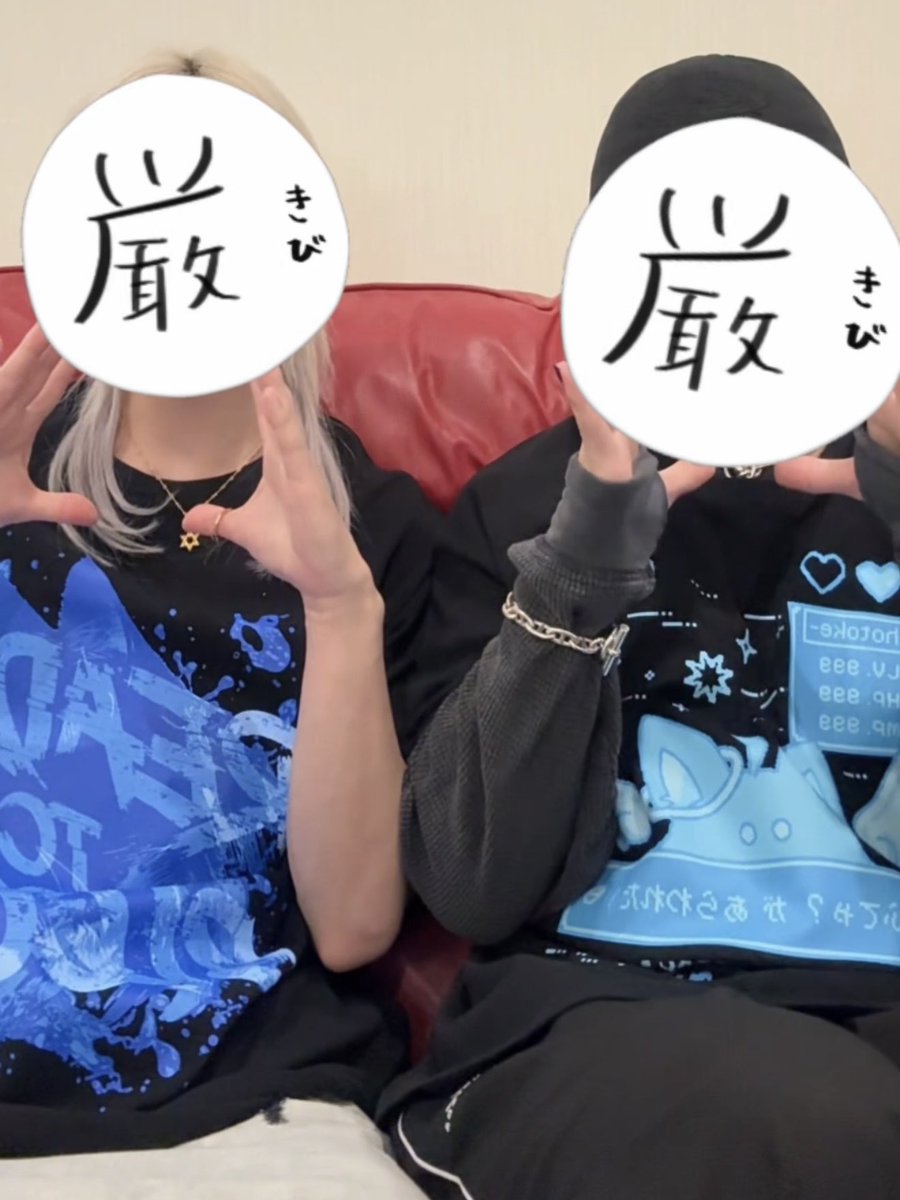 mimi🐤🎲 (@mimiko465894) / Posts / X