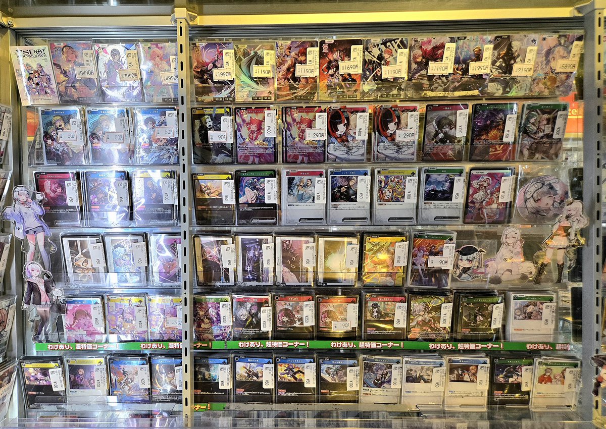 販売情報】#クロスタ #XrossStars お待たせいたしました🥲 クロスタ