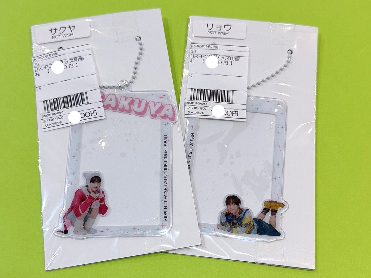 公式K-POPグッズSHOP ＼ Plus K 大阪コリアタウン店 ／ 本日もオープン