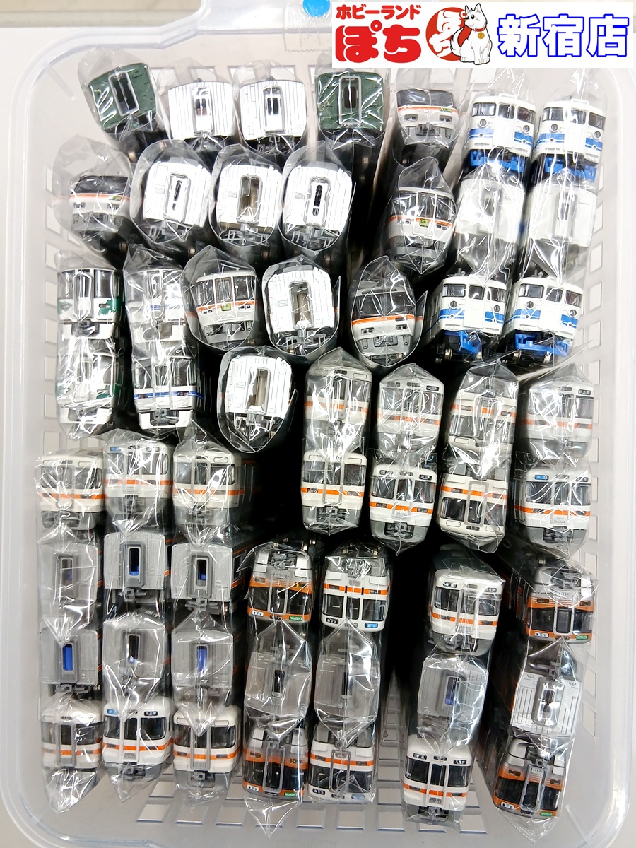 🏙️#ホビーランドぽち #新宿 店 3F🏙️ #Nゲージ #鉄道模型 袋詰め