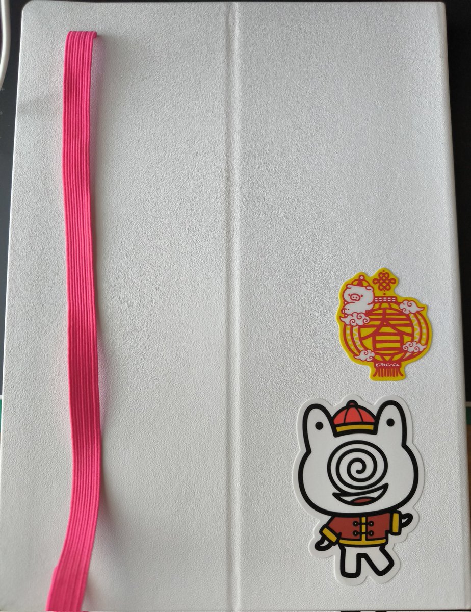 0gz58's tweet photo. ステッカー小さいのも注文できると知って作ってもらった。
歌詞ノートに貼ってみたけどバランス難しい。

3連紅提灯とかしたかったけど目がチカチカして無理だった。 https://t.co/NutlWYbvCt
