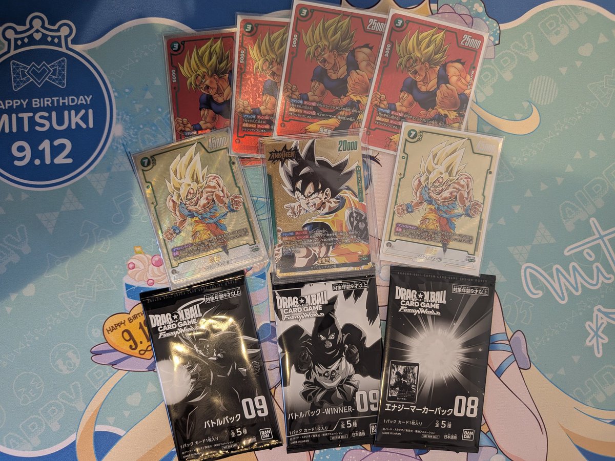 DBFW スタンダードバトル 優勝者 しまっちゃうおじさん様 ご来店