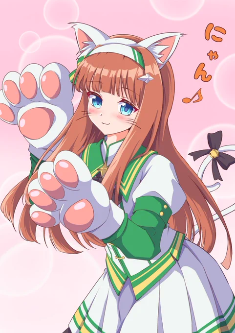 #猫の日